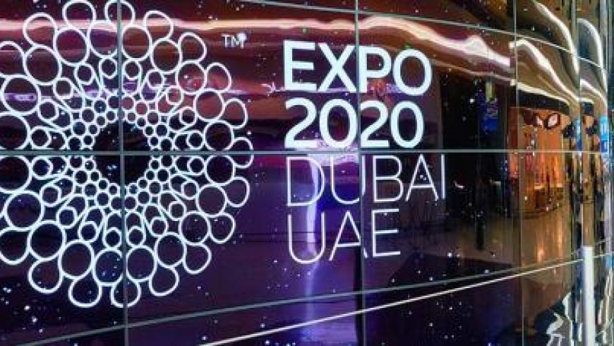 Expo Dubai: premiato un brevetto UPO-UniBo